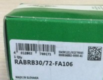 Подшипник RABRB35/80-XL-FA106 INA