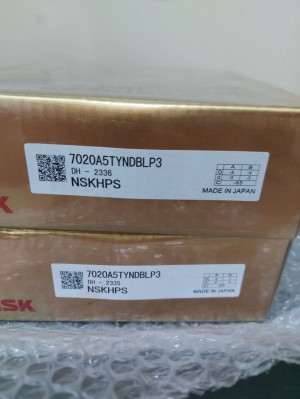 Подшипник 7916 A5SN24TRDULP3 NSK купить из наличия или на заказ в Екатеринбурге