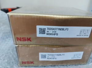 Подшипник 7904 A5TRSULP3 NSK