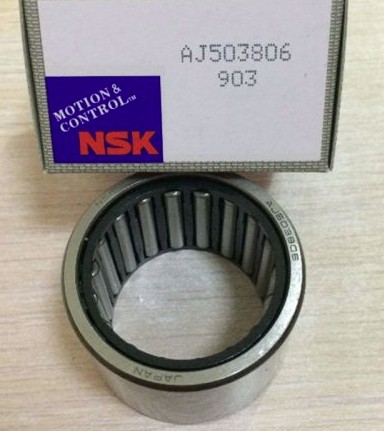 Подшипник экскаватора AJ503809A NSK