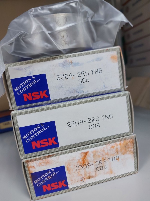 Подшипник 2309 2RS-TNG NSK