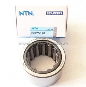 Купить подшипники NTN NK365528 в Екатеринбурге