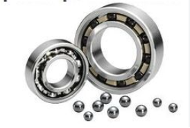 Подшипник 7209 CD/P4A SKF