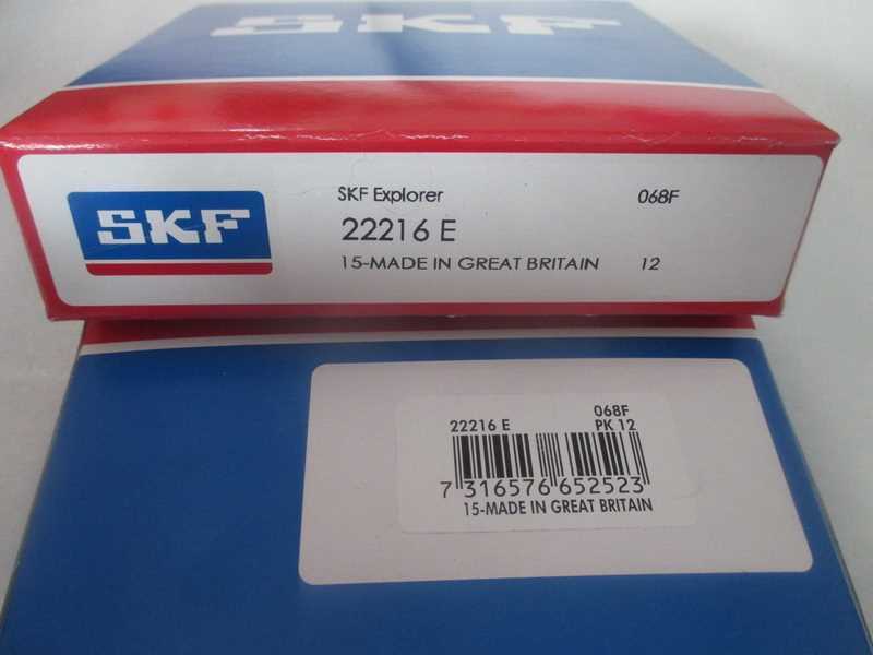 Подшипник BS2-2214-2CSK/VT143 SKF
