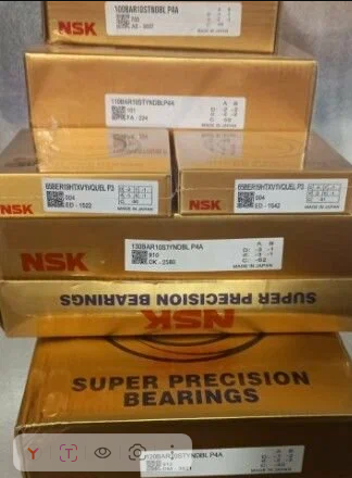 Подшипник 110BAR10-S-TYN-DBLP4A NSK