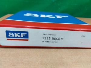 Подшипник 7324 BECBM SKF